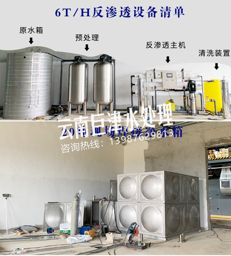 設(shè)備主題.jpg 設(shè)備主題.jpg